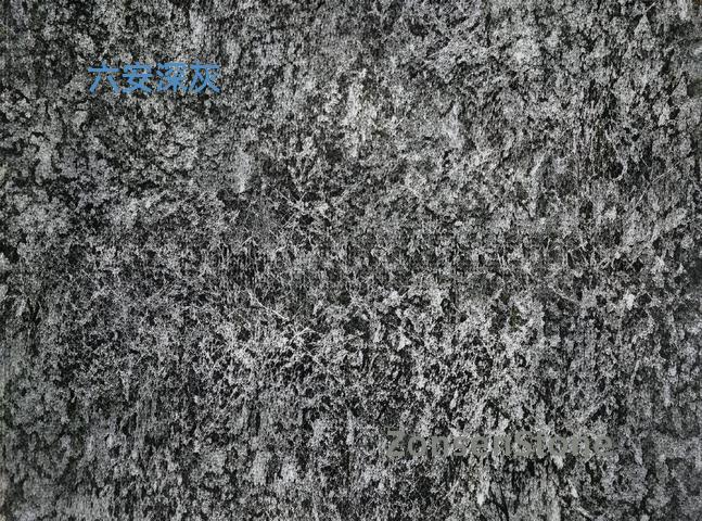 Lu'an Dark Gray