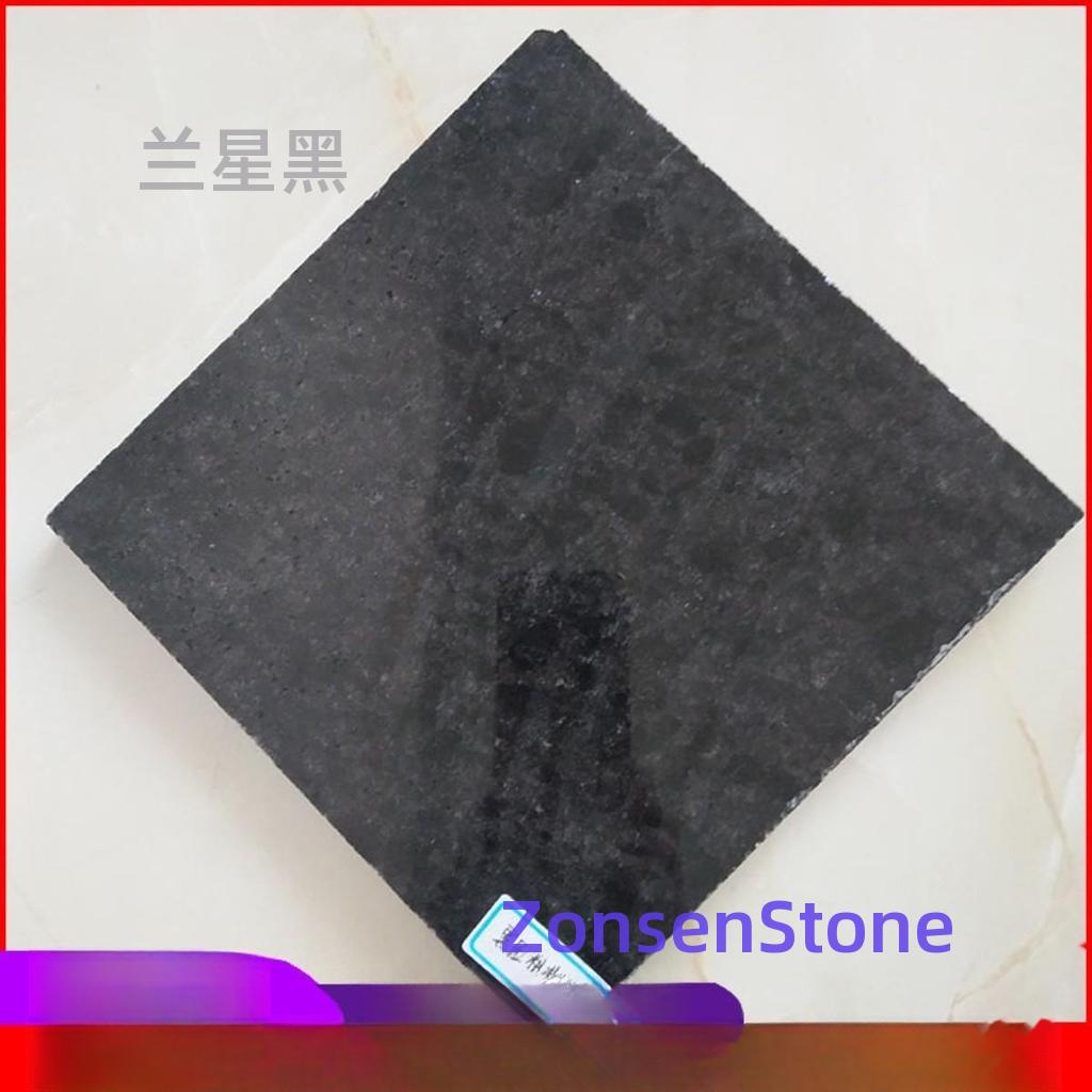 Lanxing Black