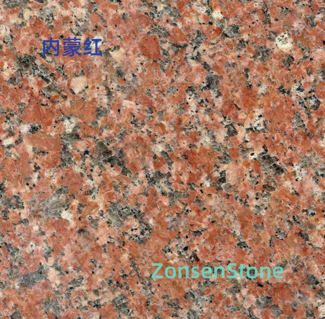 Inner Mongolia Red