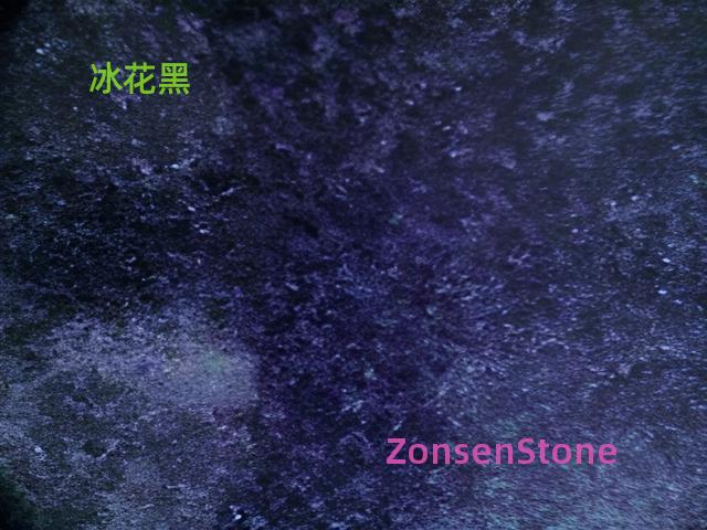 Ice Flower Black