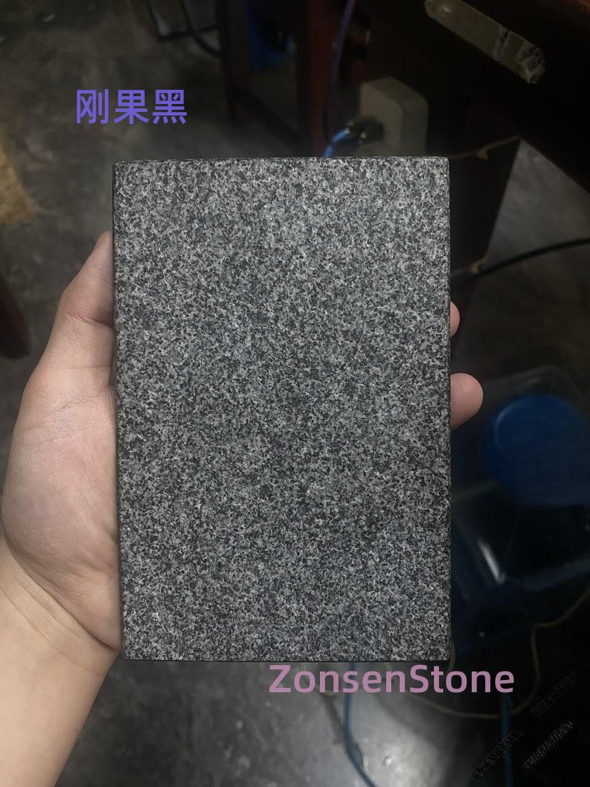 刚果黑