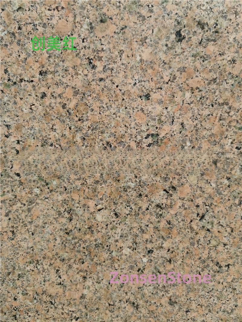 Chuangmei Red