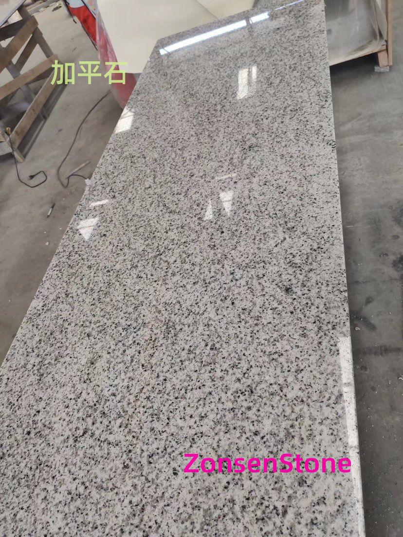 Jiaping Stone