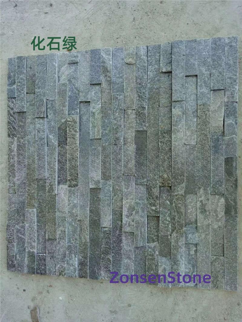 Fossil Green