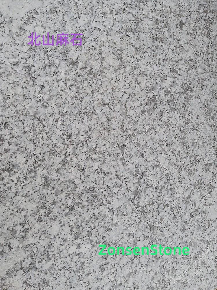 Beishan Granite