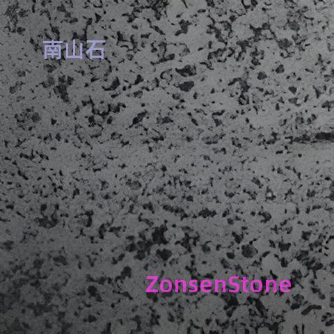 Nanshan Stone