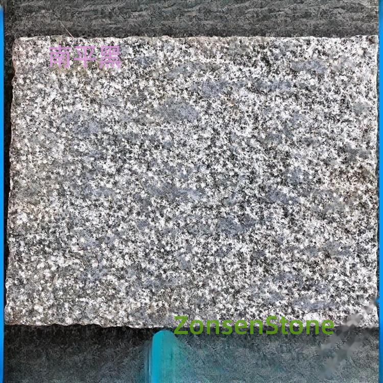 Nanping Black