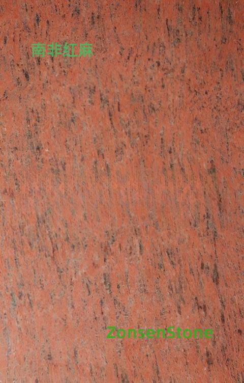 South African red hemp
