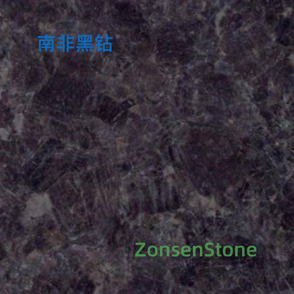 South African black diamond