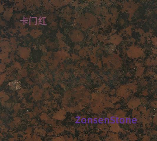 卡门红