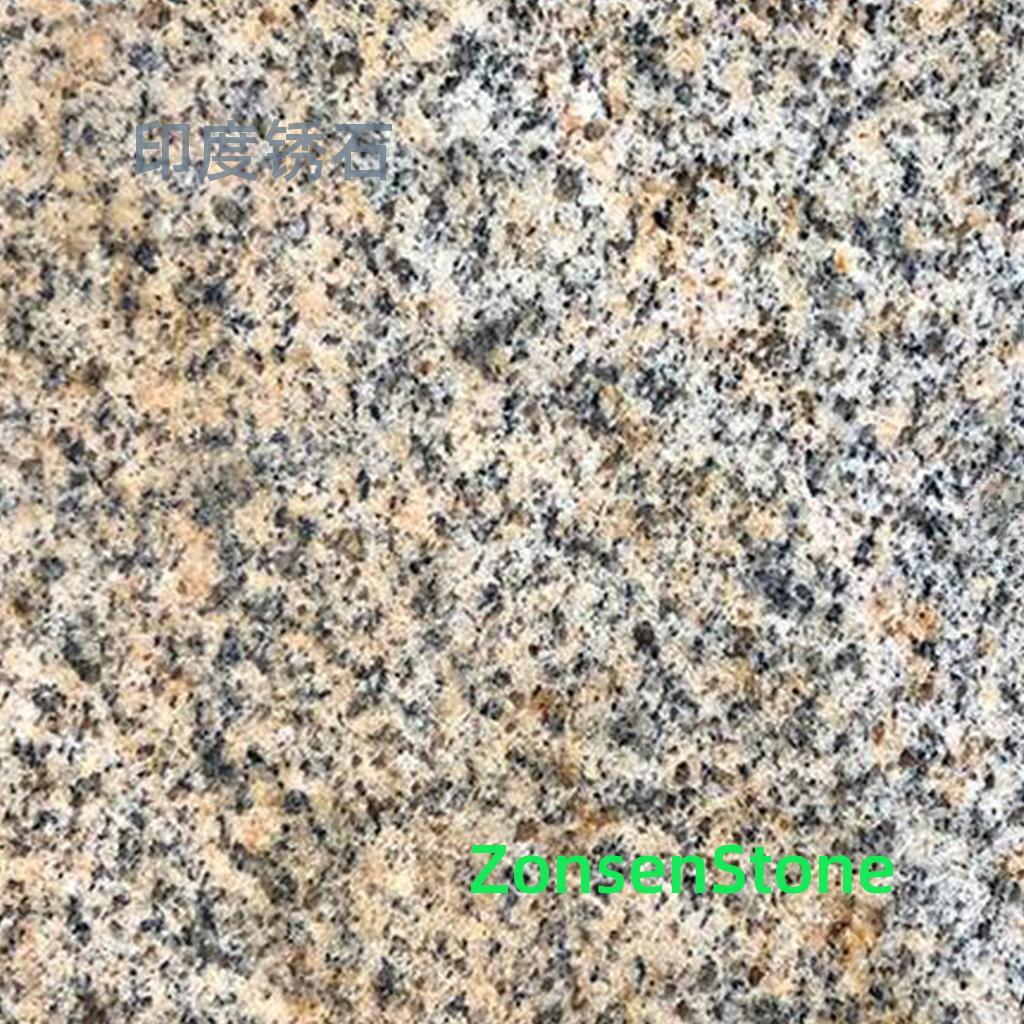 Indian Rust Stone