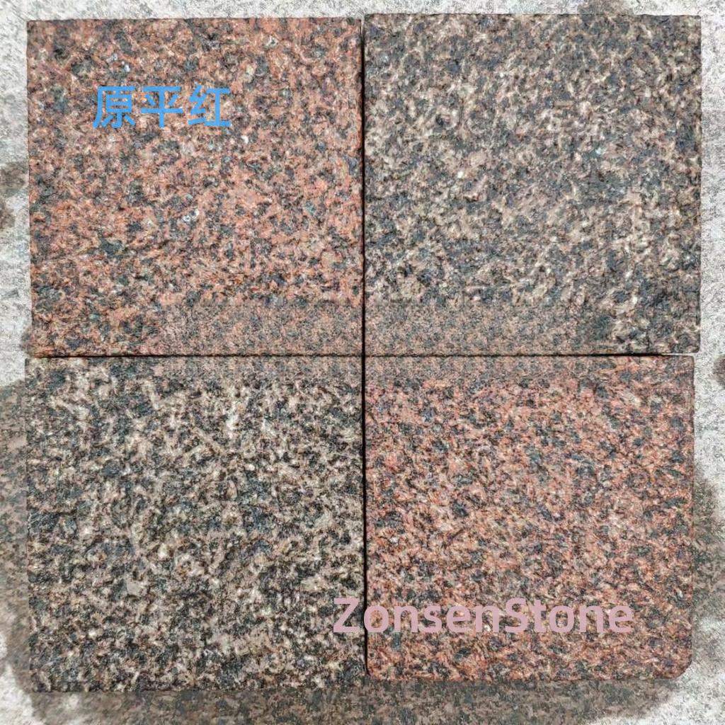 Yuanping Red