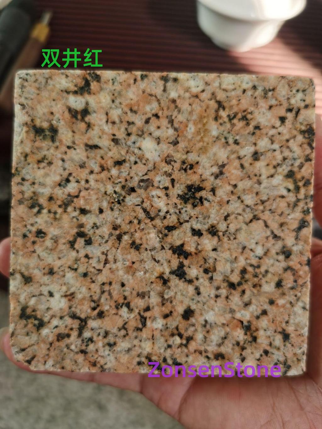 Shuangjing Red