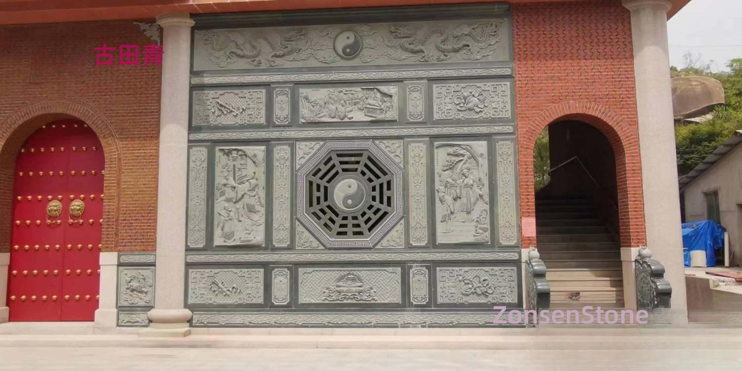 Gu Tianqing