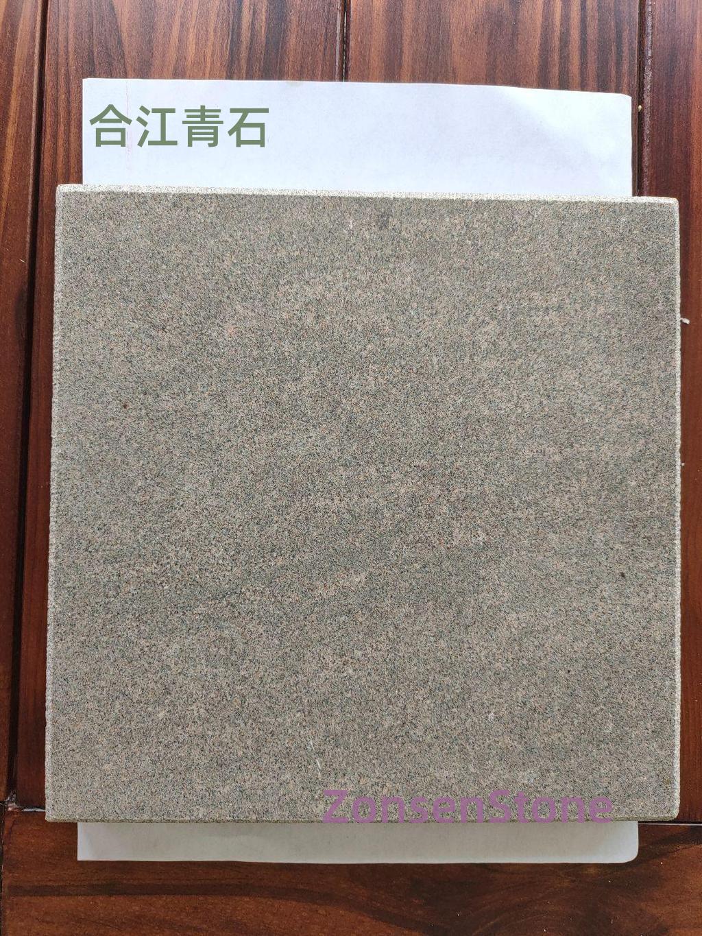Hejiang Green Stone