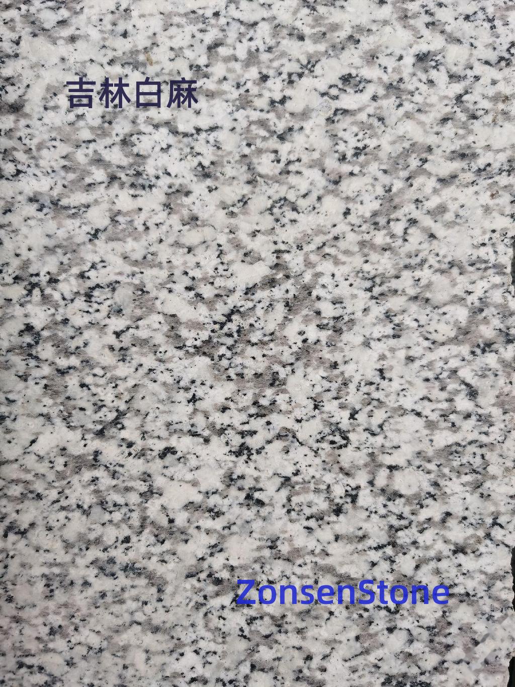 Jilin White Hemp