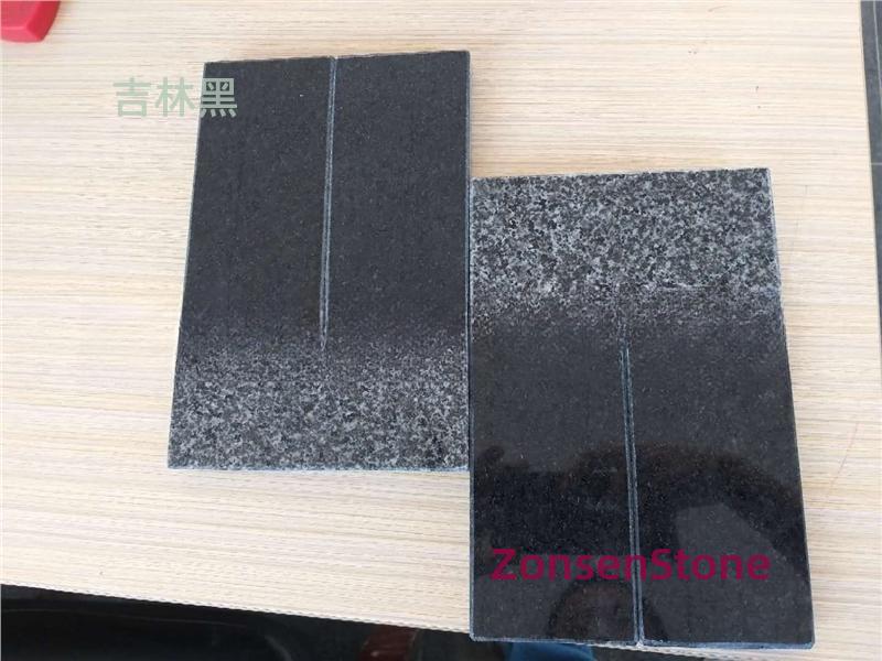 Jilin Black