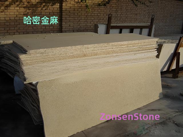 Hami Golden Hemp