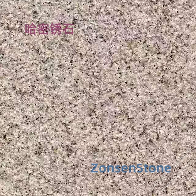 Hami Rust Stone