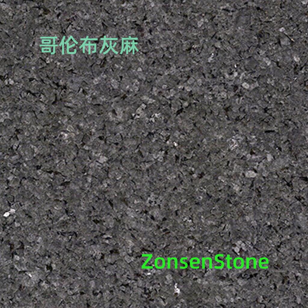 Columbus Grey Hemp