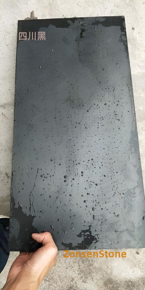 Sichuan Black