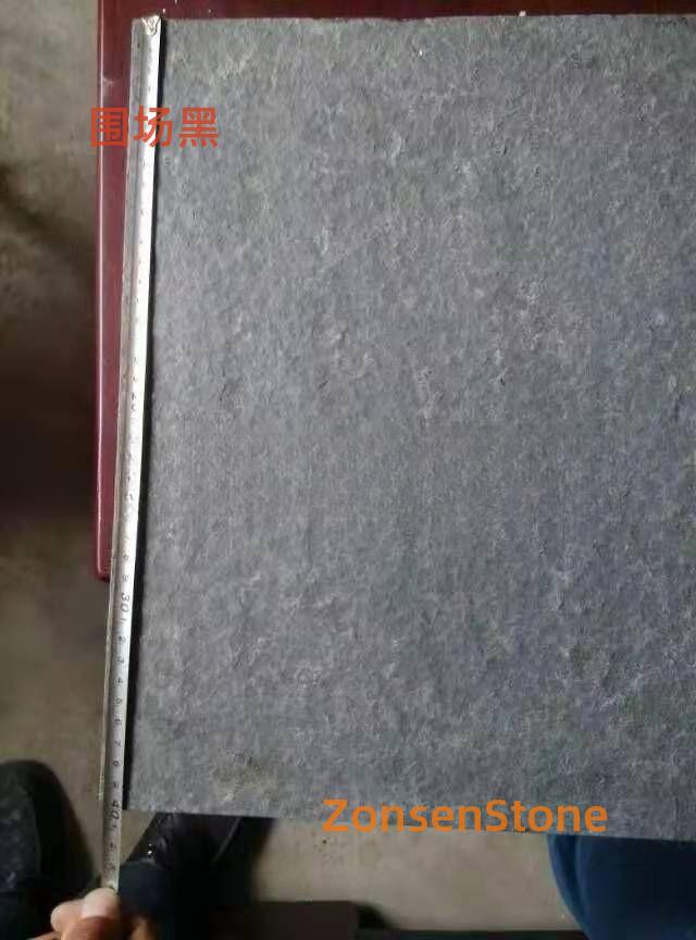 Weichang Black