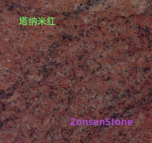 Tanami Red