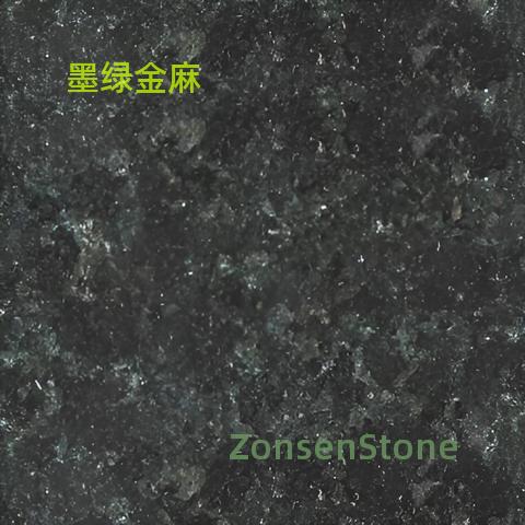 Dark green and golden hemp