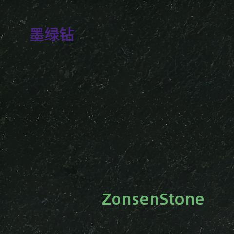 Dark Green Diamond