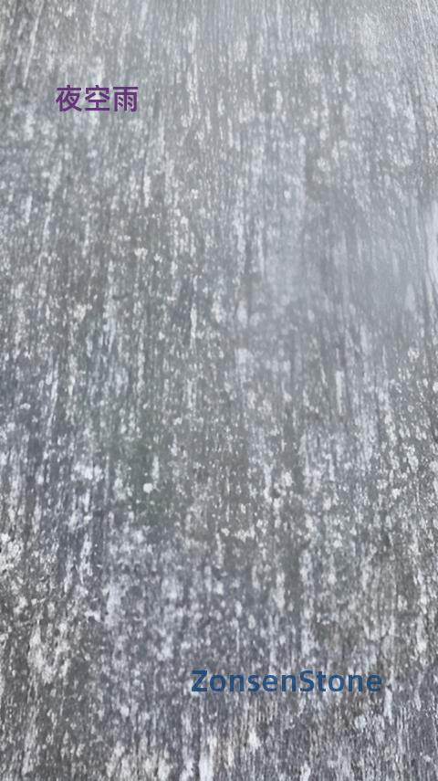 night sky rain