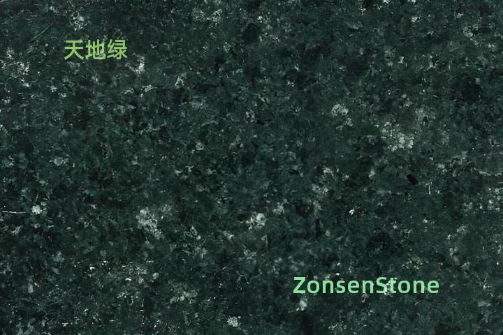 Green of Heaven and Earth