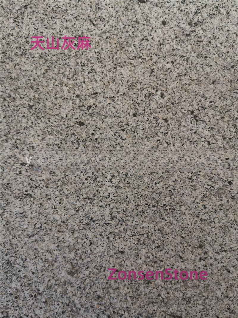 Tianshan Grey Fiber