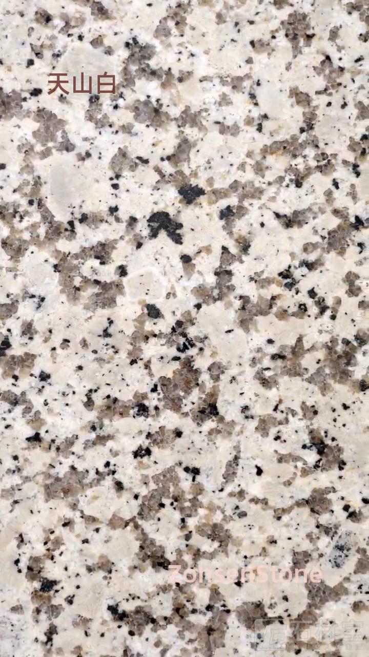 Tianshan White