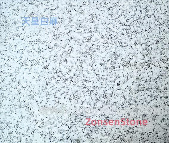 Tianxing White Hemp