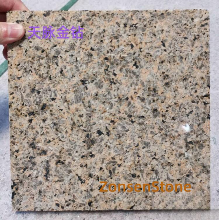 Tianmai Gold Diamond