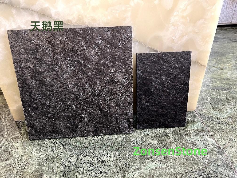 Swan Black