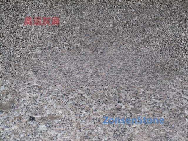 Olympic Grey Hemp