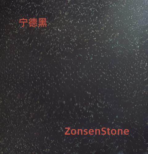 Ningde Black