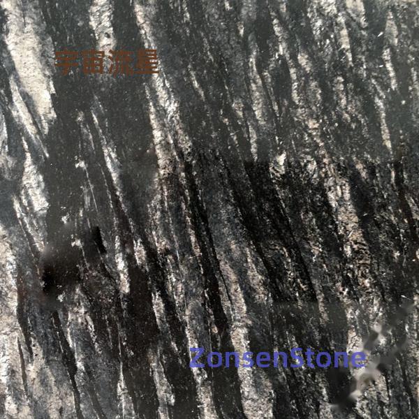 cosmic meteor