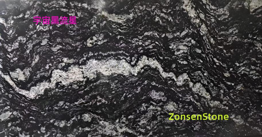 Cosmic Black Meteor