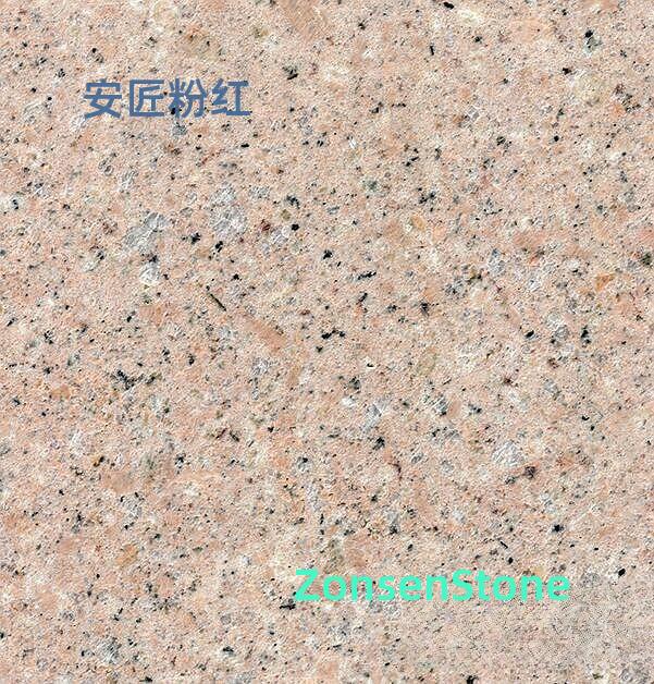 Anjiang Pink