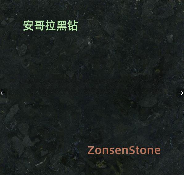 Angolan Black Diamond