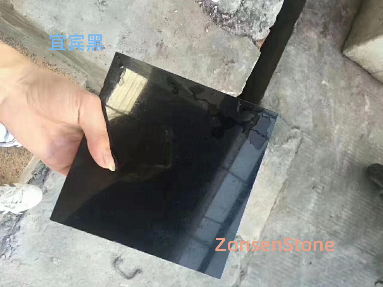 Yibin Black