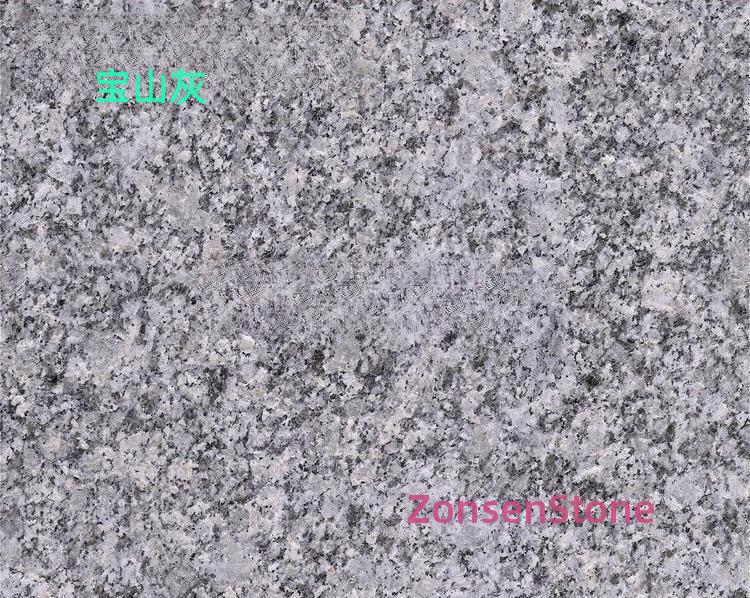 Baoshan Ash
