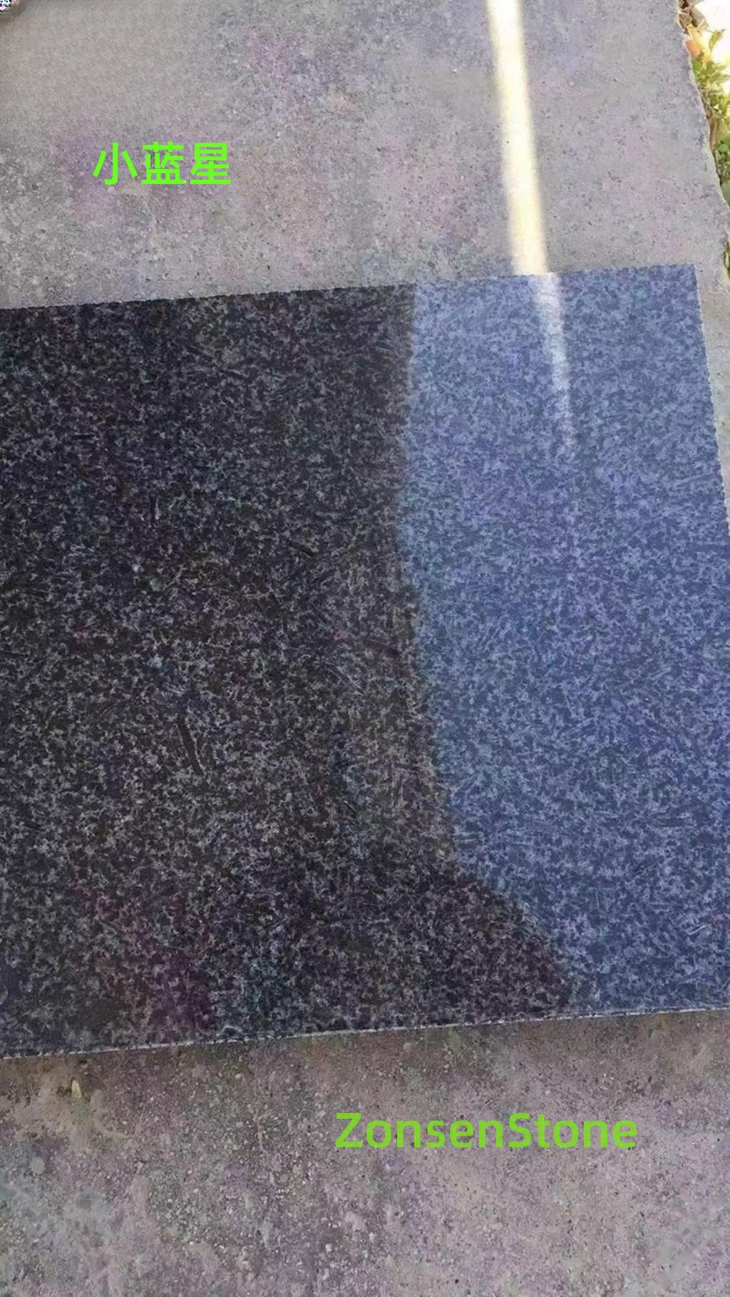 小蓝星