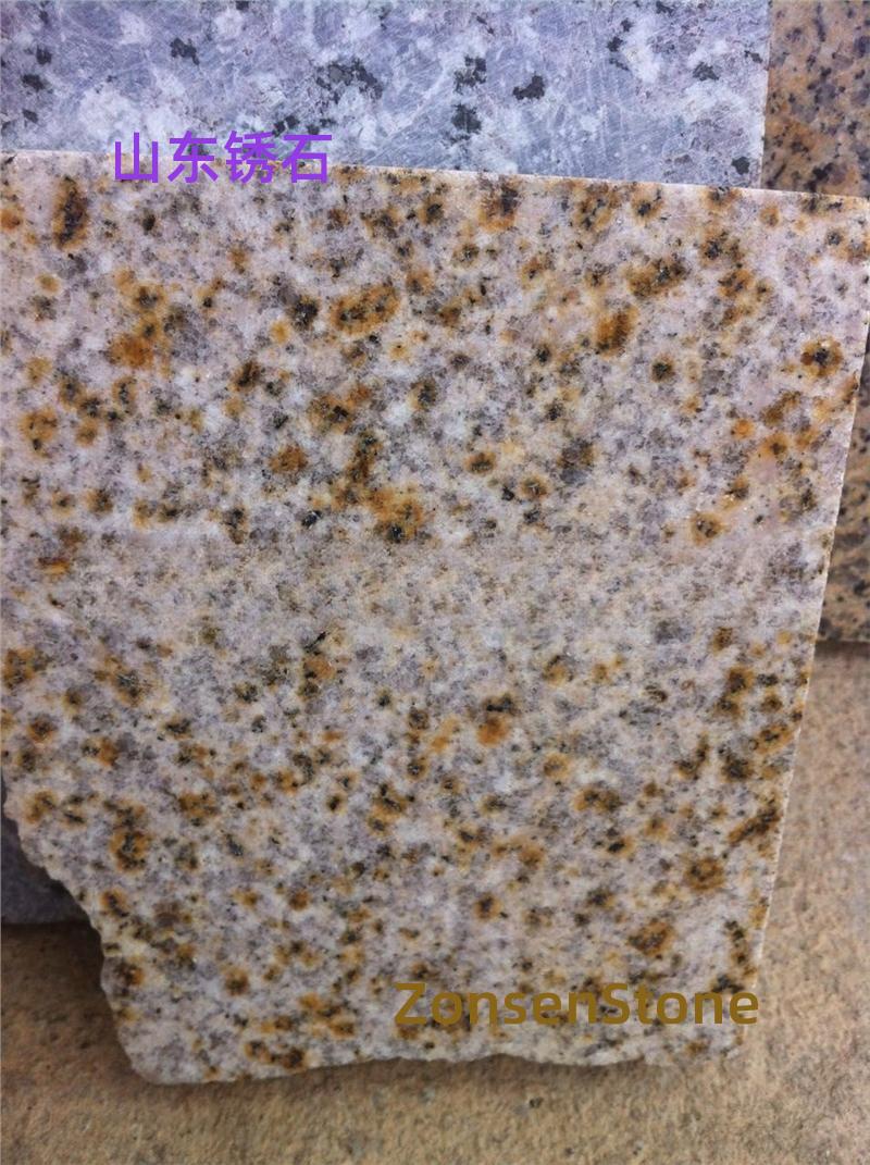 Shandong Rust Stone