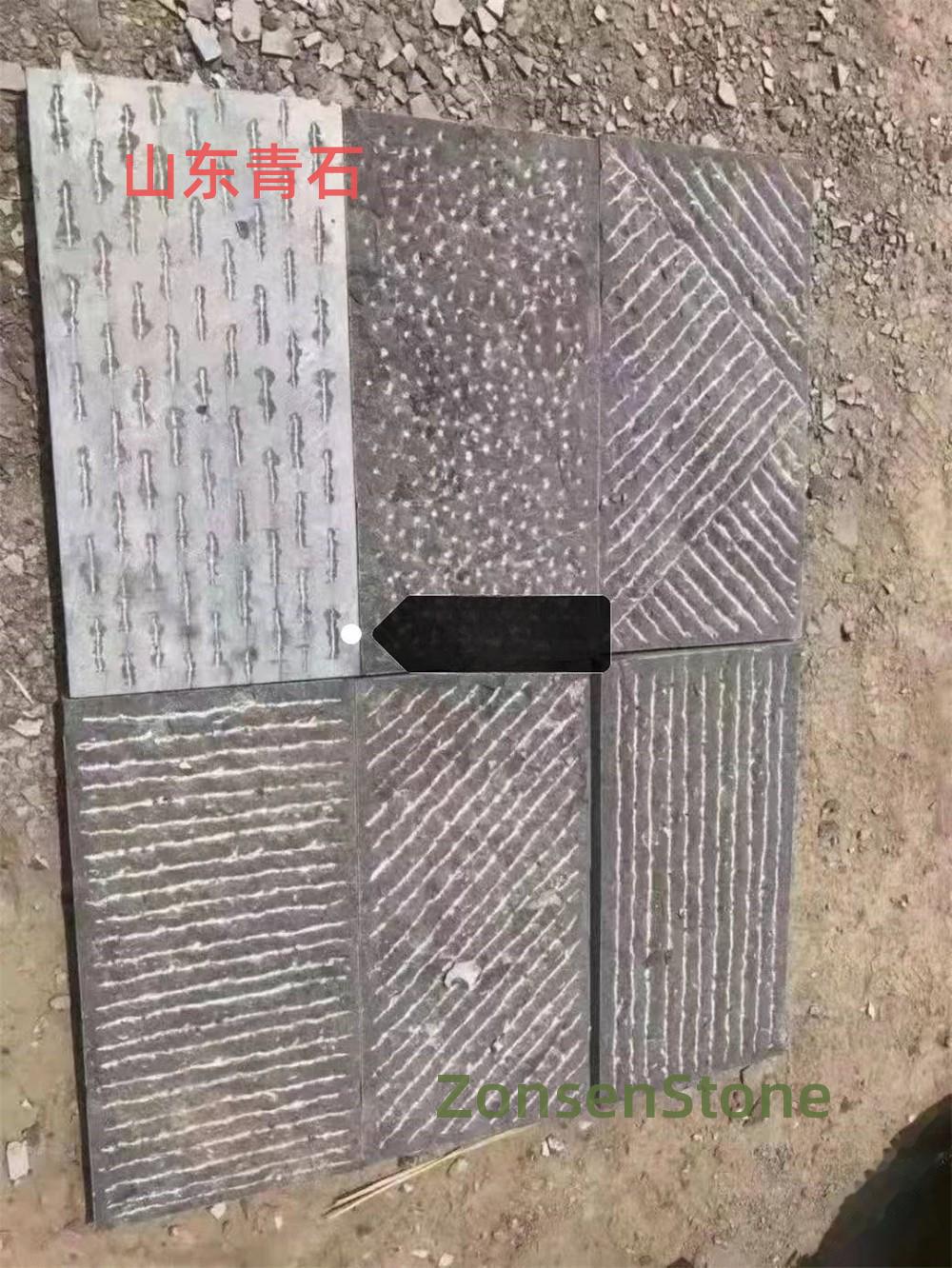 Shandong Qingshi