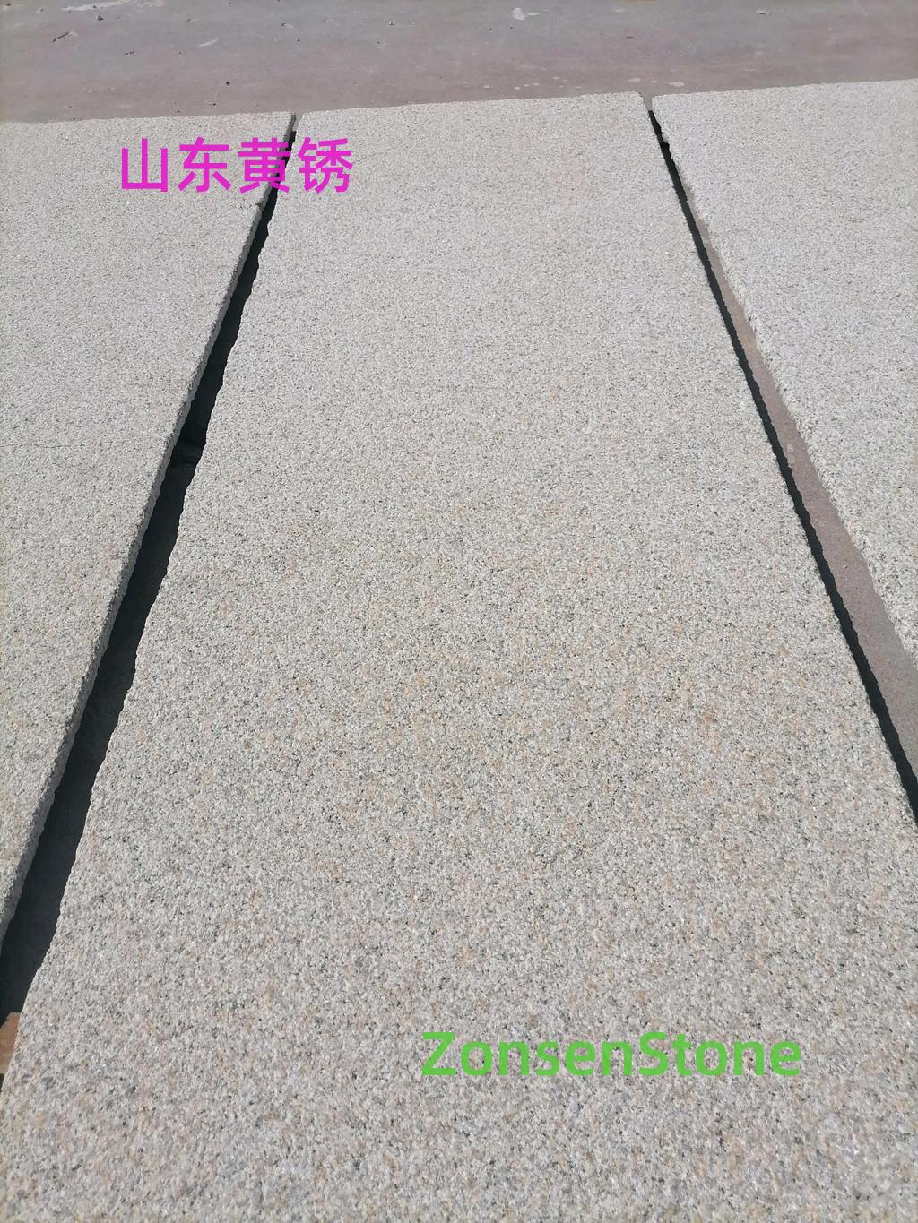 山东黄锈