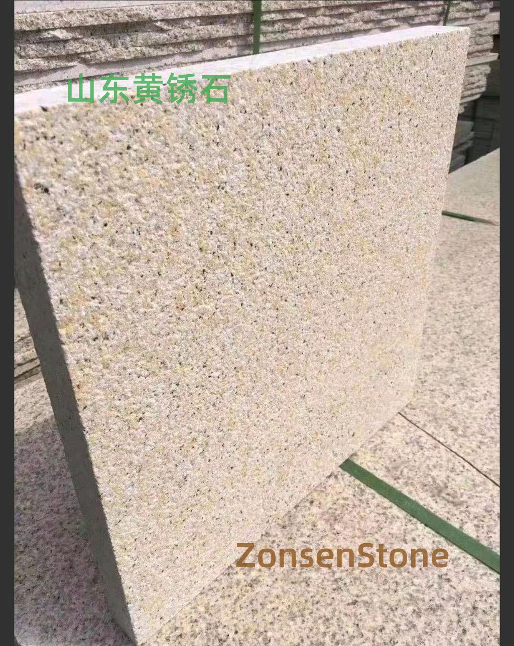Shandong Yellow Rust Stone