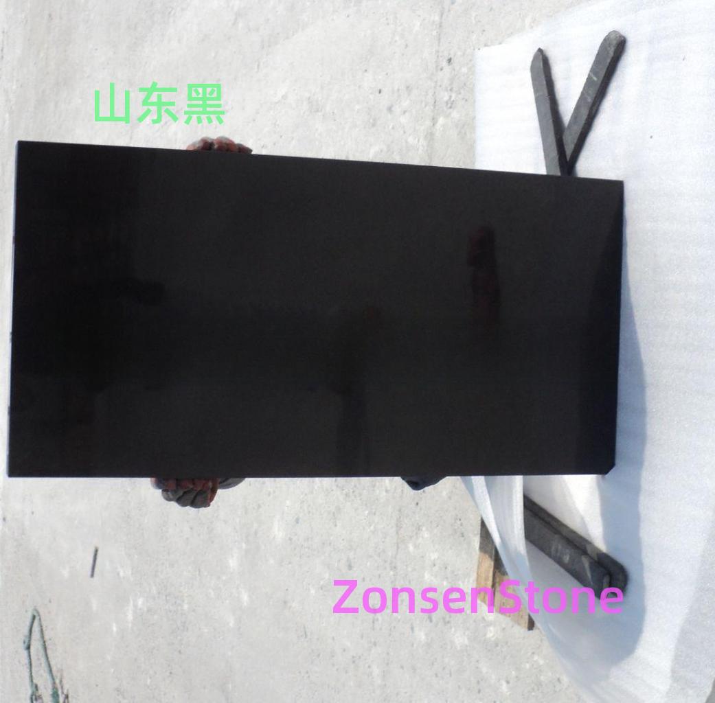 Shandong Black